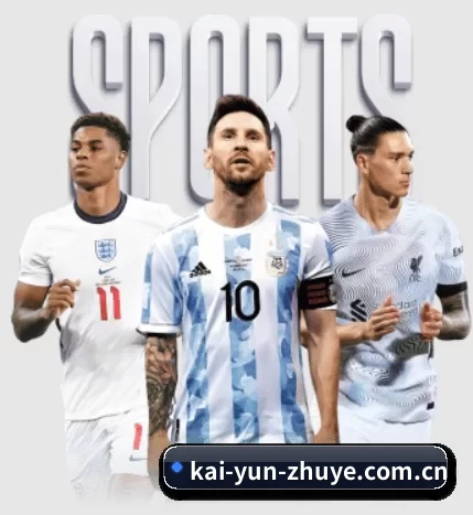 kai-yun-zhuye.com.cn的故事 - 体育资讯内容服务