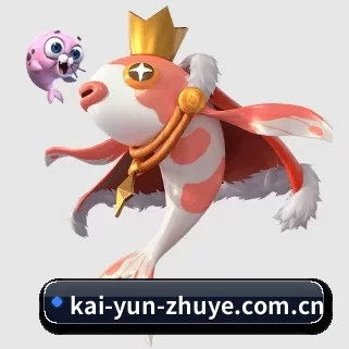 kai-yun-zhuye.com.cn APP